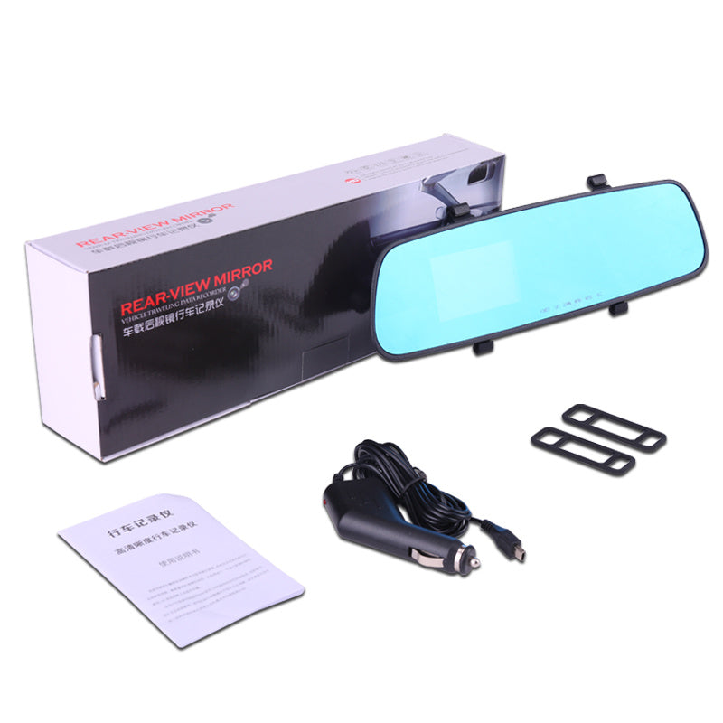 1080P HD Rearview Mirror Driving Recorder | Dual Lense