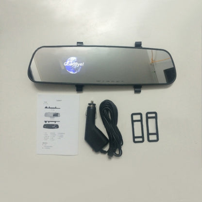 1080P HD Rearview Mirror Driving Recorder | Dual Lense