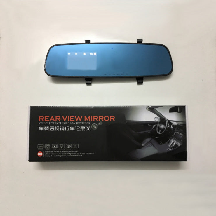 1080P HD Rearview Mirror Driving Recorder | Dual Lense