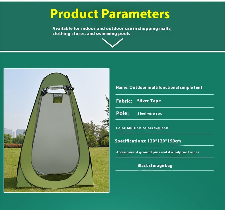 Outdoor Camping Shower & Changing Tent