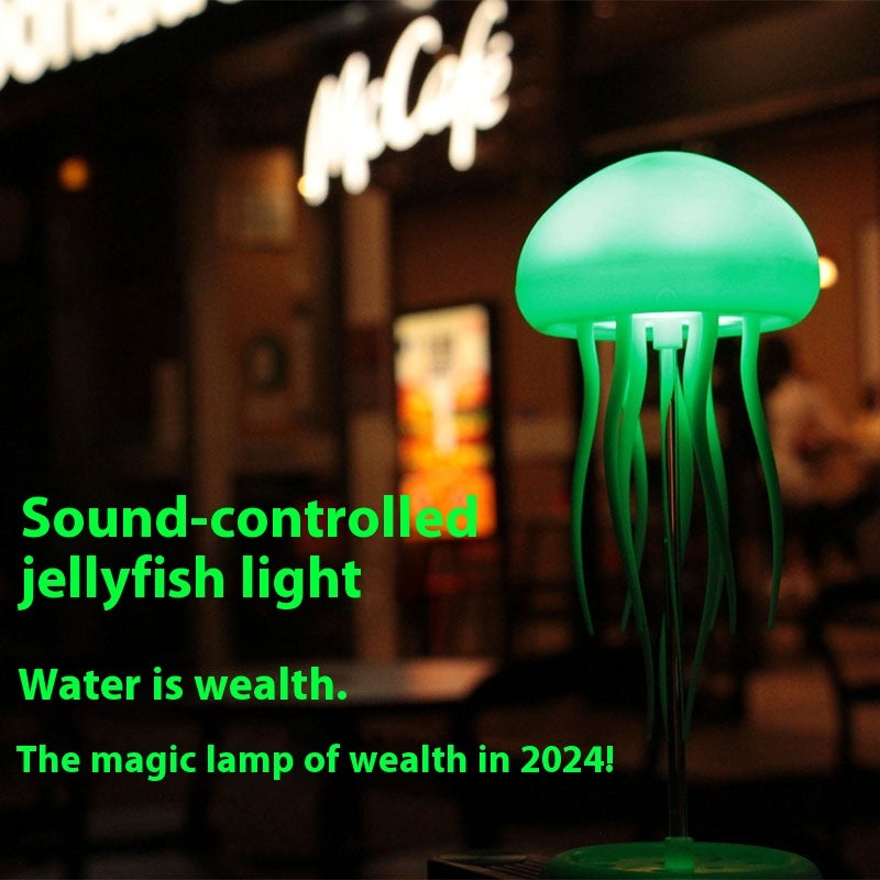 Jellyfish Mood Lamp – LED Jellyfish Night Light for Bedroom, Desk, and Home Decor